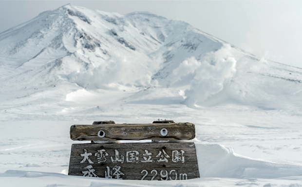 Bildschirmfoto 2013-12-03 um 14.36.30