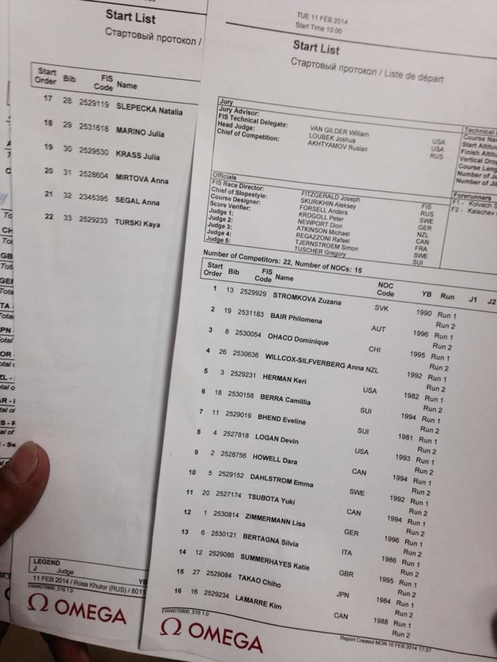 1798513_1406258916293287_1284873802_n