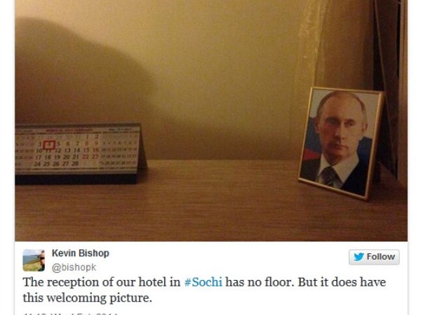 Putin is watching you!