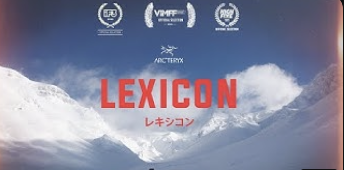 Lexicon