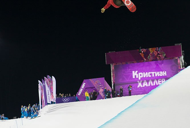 Für Hitsch Haller wäre mehr drin gewesen. Der Schweizer stürzte in beiden Final-Runs.
