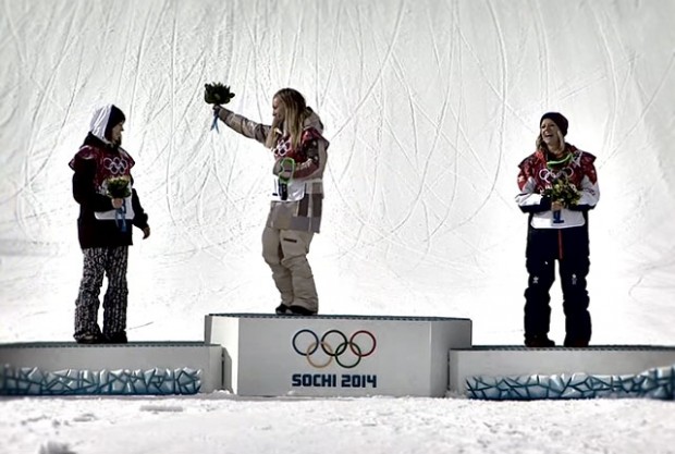 podium
