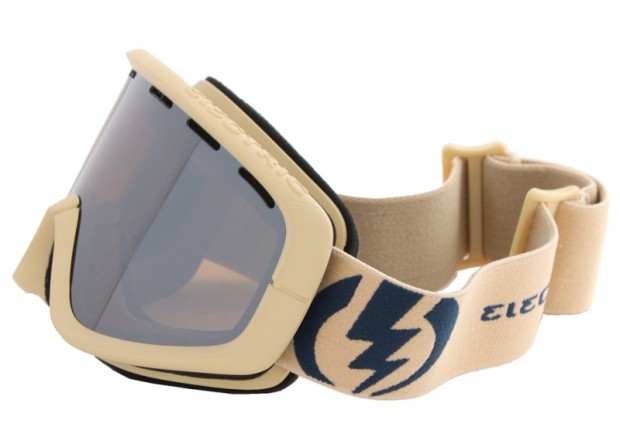 electric_egb_armr_snd_brnz_800800_z1_wh1