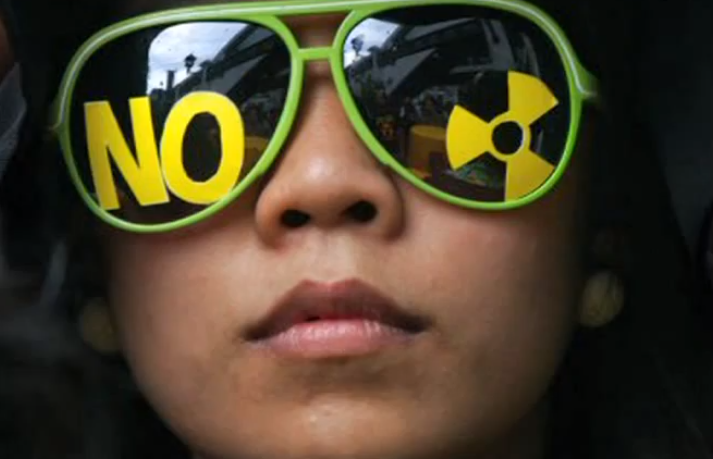 Stop Atomkraft