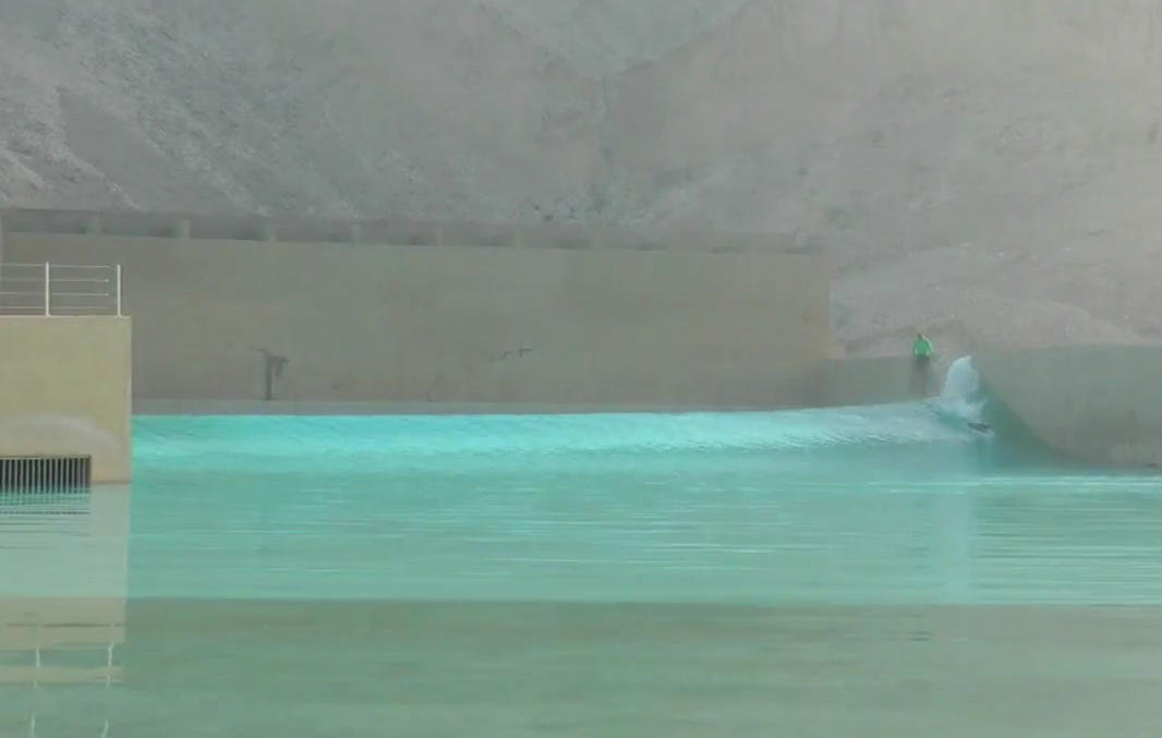 Wadi Adventure