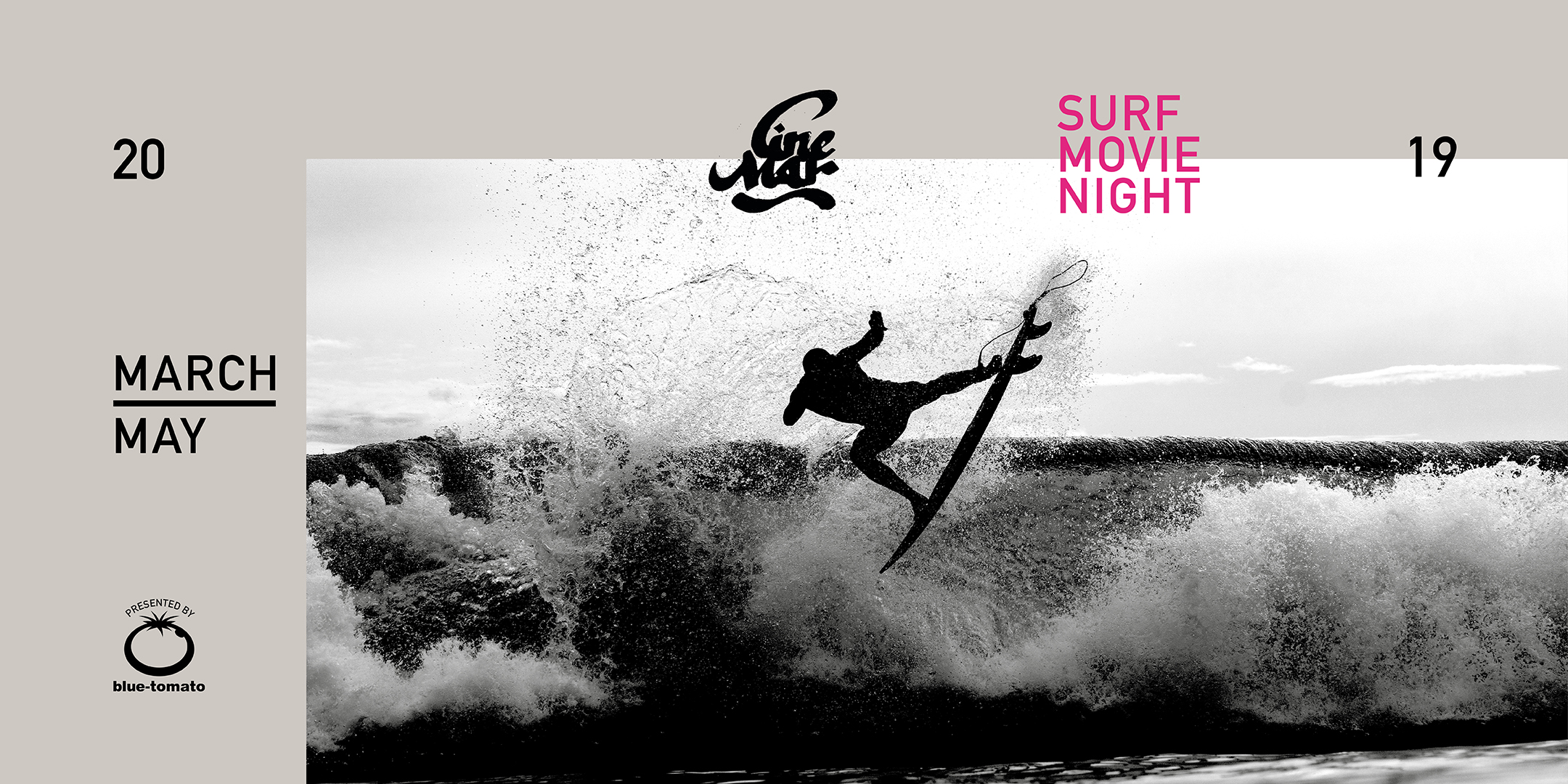 cine-mar_spring-19_eventbrite_header