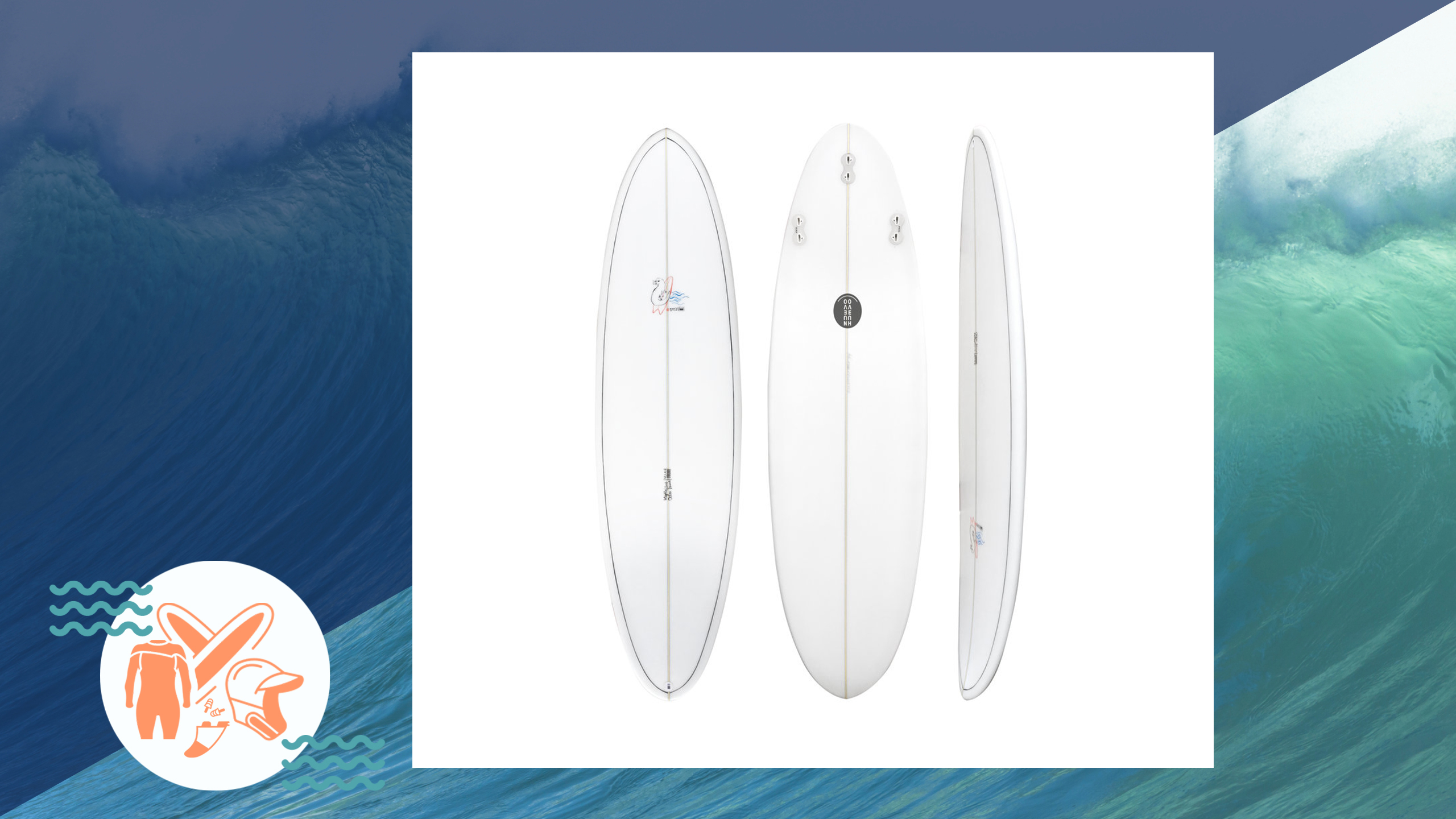 Mighty Otter – Huevo Nuevo Surfboard
