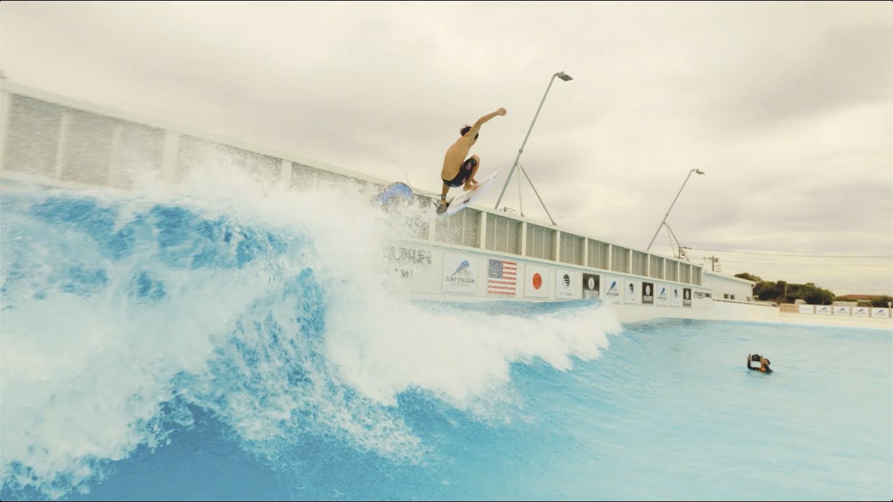 surf stadium