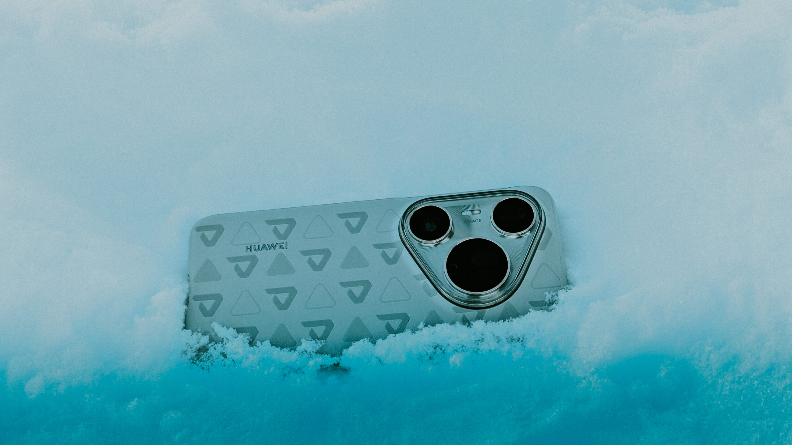 Huawei Pura 80 Ultra