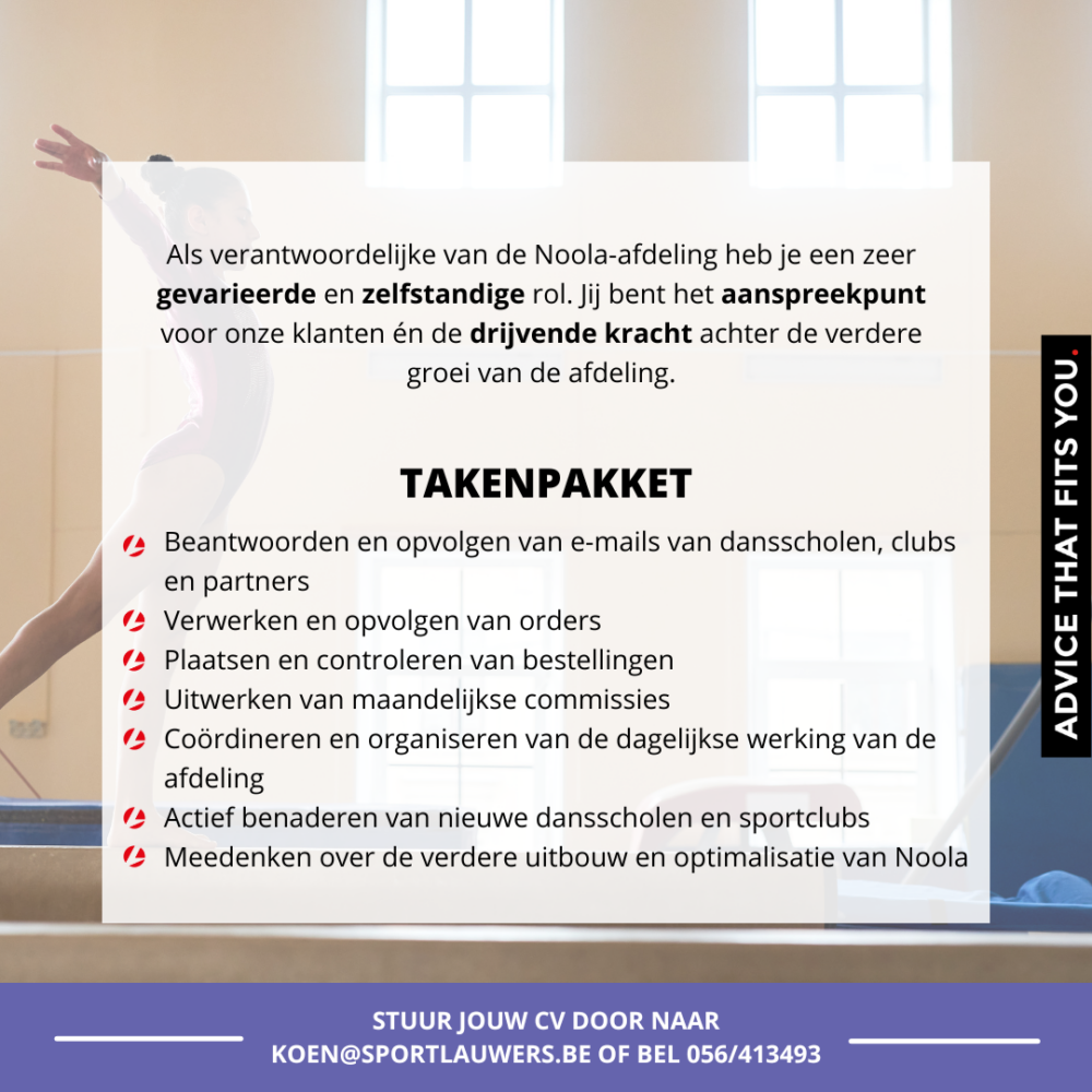 Vacature Noola 2