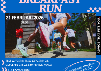 BROOKS BREAKFAST RUN