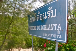 Moments of Happiness: Life on Koh Lanta