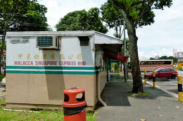Travel Stories: Get on the bus... or not.