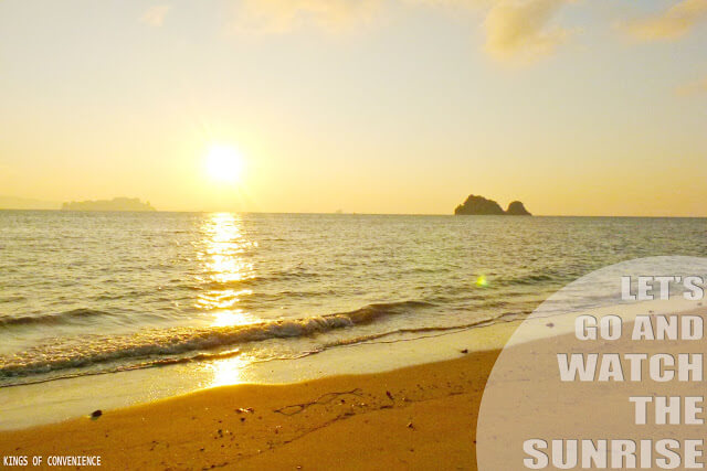 Wednesday's Words: Come with me now...