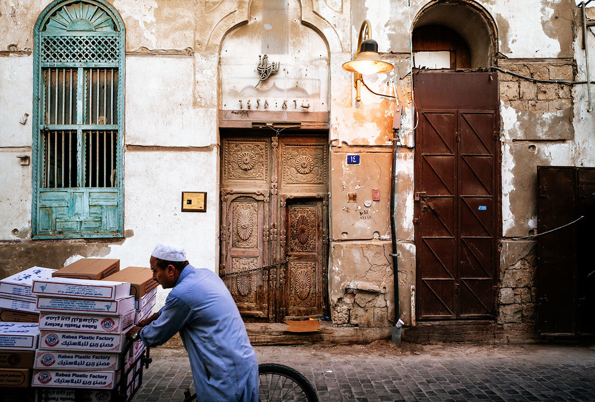 Atharna | Jeddah's Historical Al Balad Neighbourhood