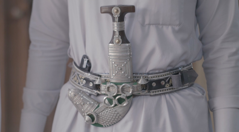 Janbiya daggers header v3