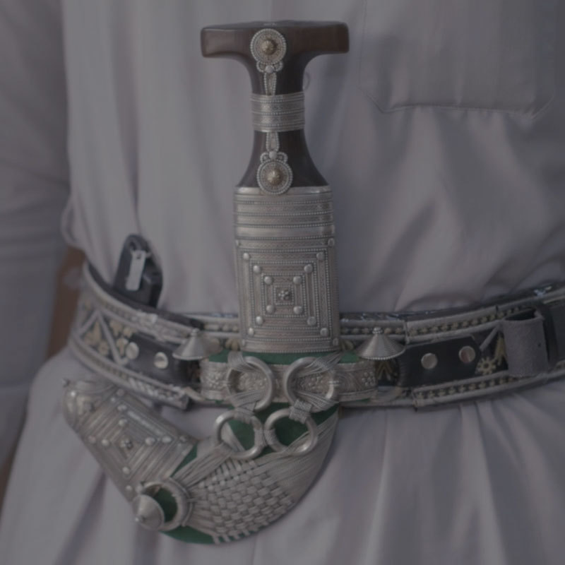 Janbiya daggers header v3