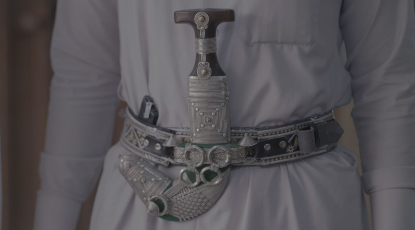 Janbiya daggers header v3