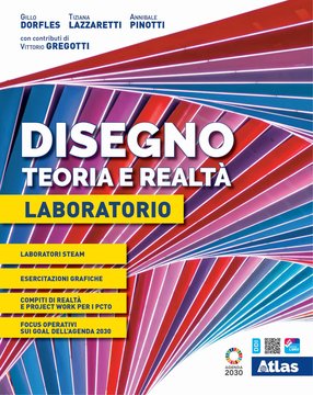 Disegno. Teoria e Realtà - Laboratorio