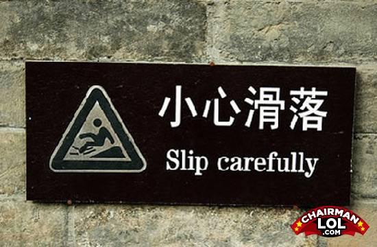 engrish-funny-1221804809-16526.jpg