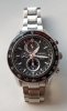 Seiko 1.jpg