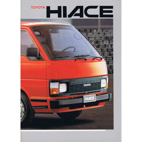 catalogue-toyota-hiace-1986-suisse.gif