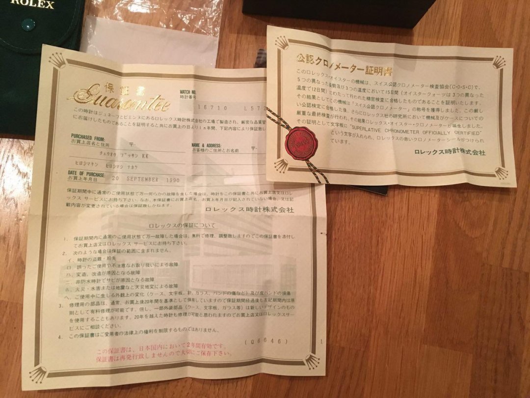 photo_2018-01-09_20-05-21.jpg