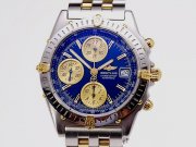 Breitling Chronomat b13350.jpg