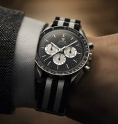 Omega Speedy Bilde 1.jpg