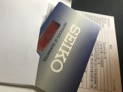 Bilde 26.04.2018, 16 11 29.jpg