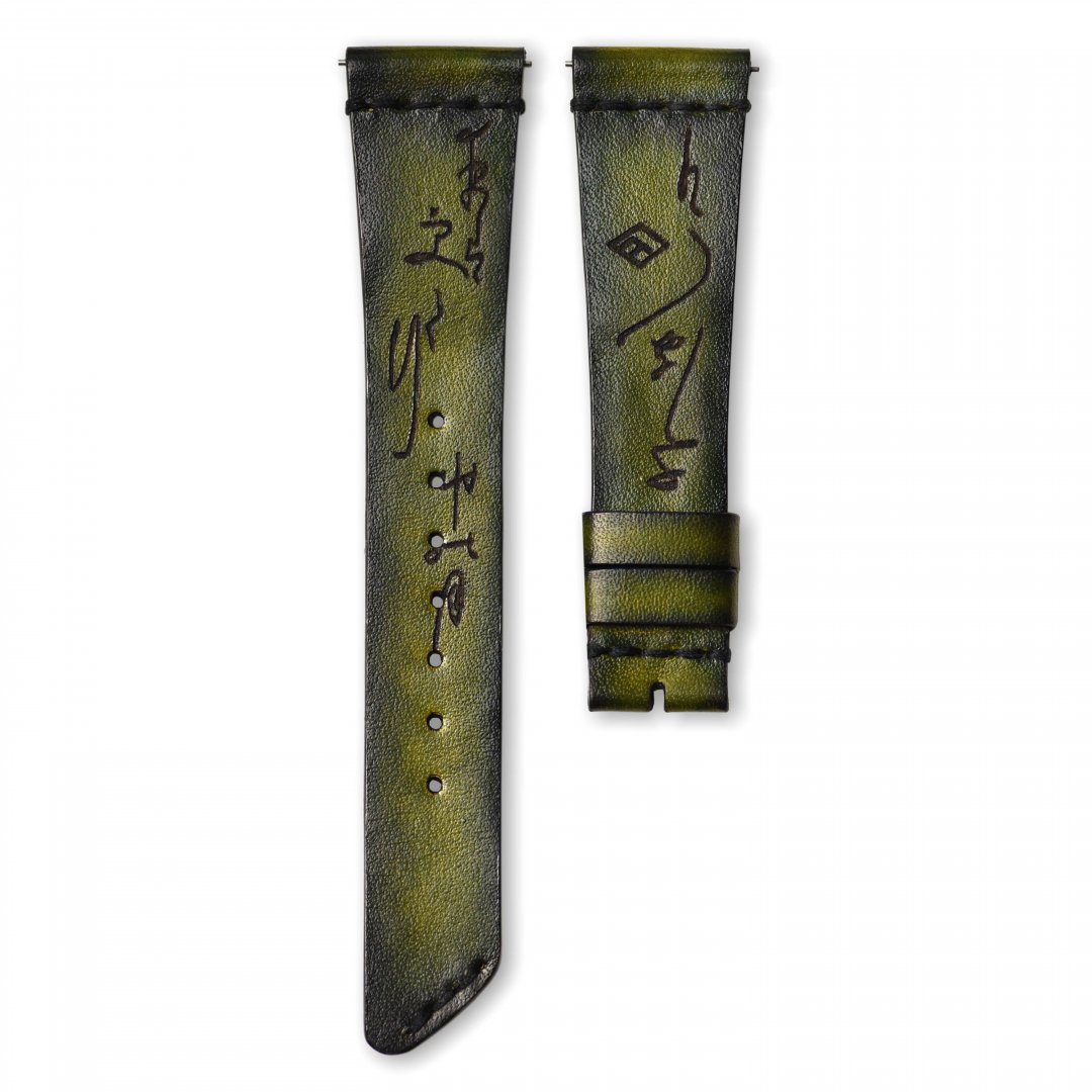 Hiroshige strap.jpg Hiroshige strap.jpg