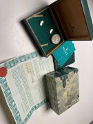 Boks med tilbehør.jpg