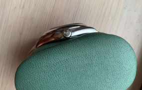 Skjermbilde 2024-01-04 kl. 02.02.57.png