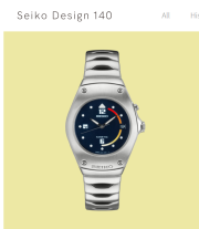 seiko arctura.PNG