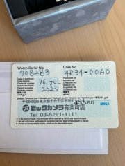 IMG_2340.jpeg IMG_2340.jpeg