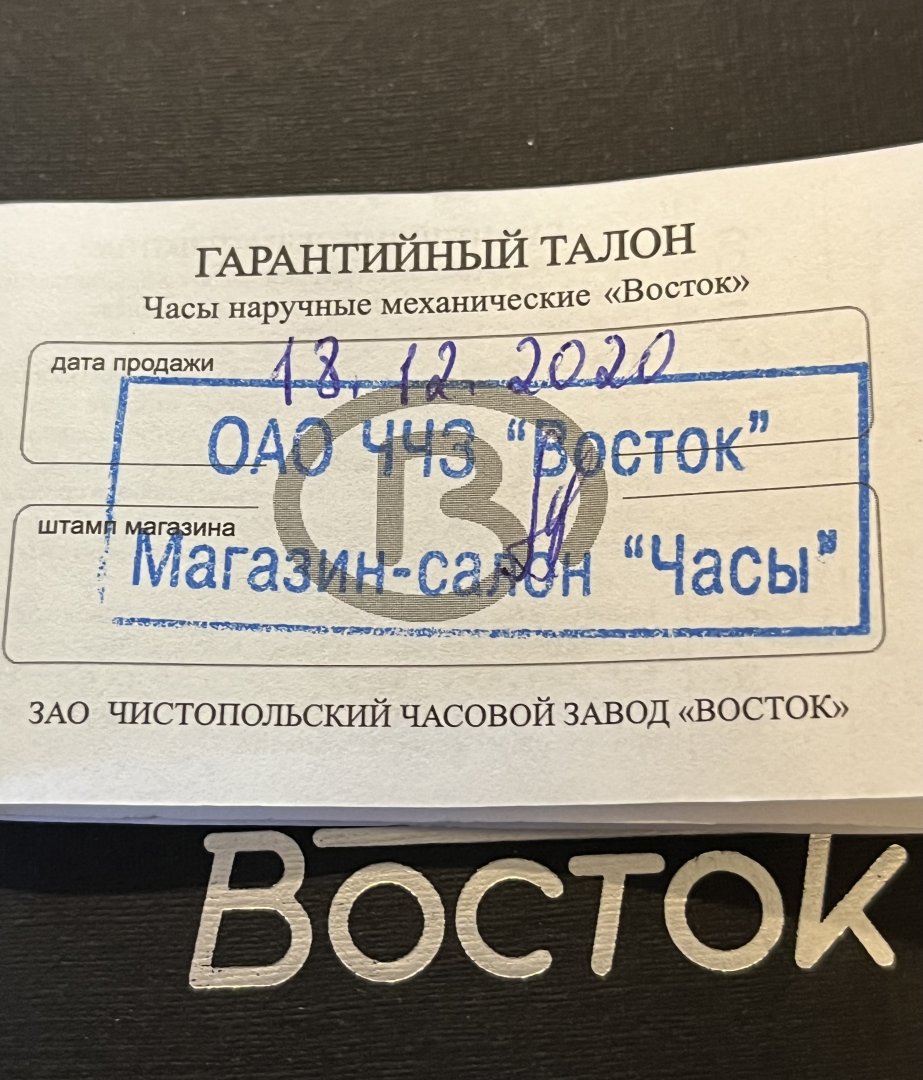 IMG_2395.jpeg IMG_2395.jpeg