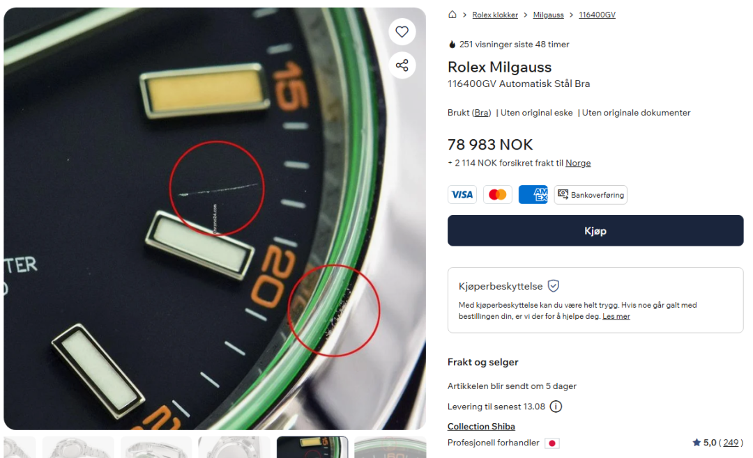 1753453496661.png 1753453496661.png