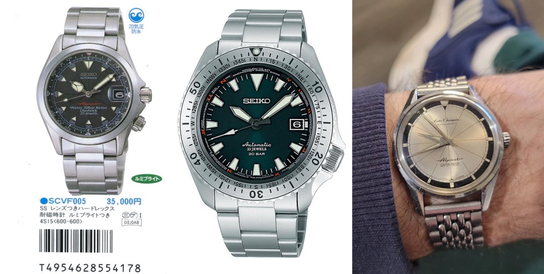 22-alpinist-1-9.jpg