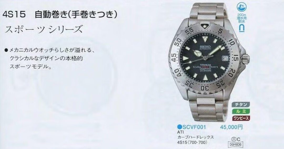scvf001-2.jpg