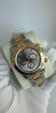 IMG_1864.jpeg