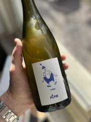 IMG_4661.jpeg