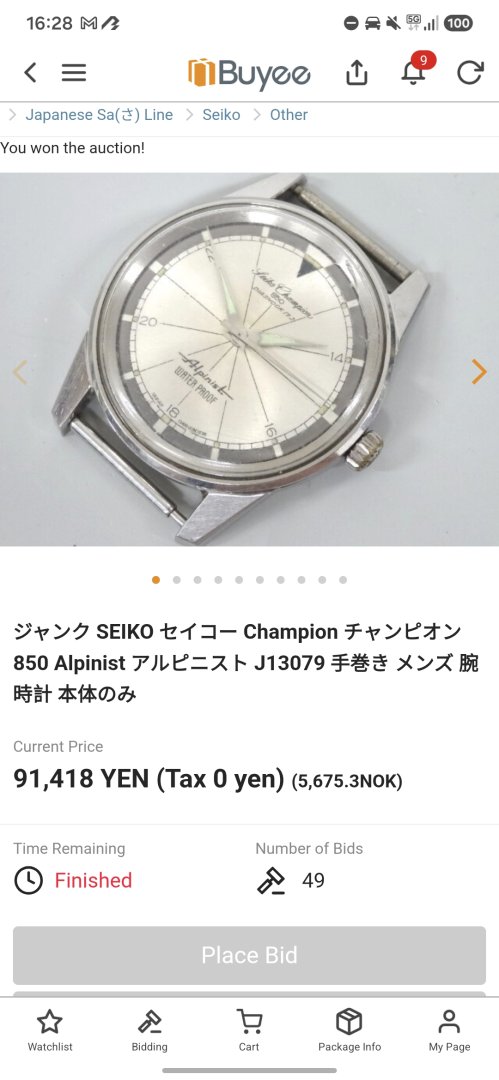 1000036752.jpg
