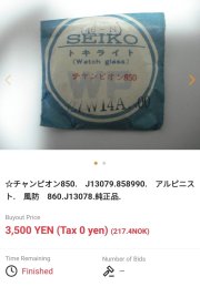 1000036785.jpg