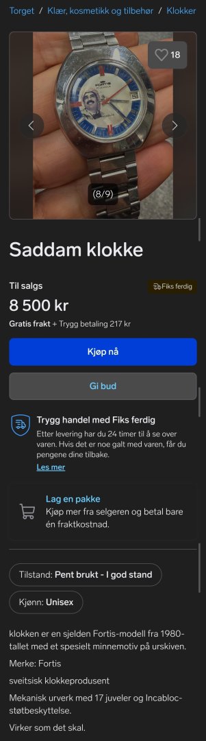 Screenshot_20260813_195455_Samsung Browser.jpg