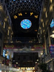 IMG_0795.jpeg