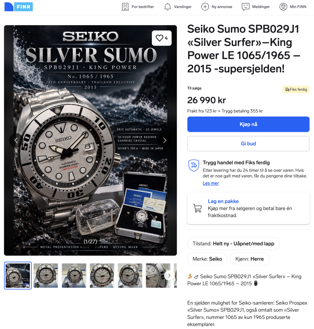seiko.png