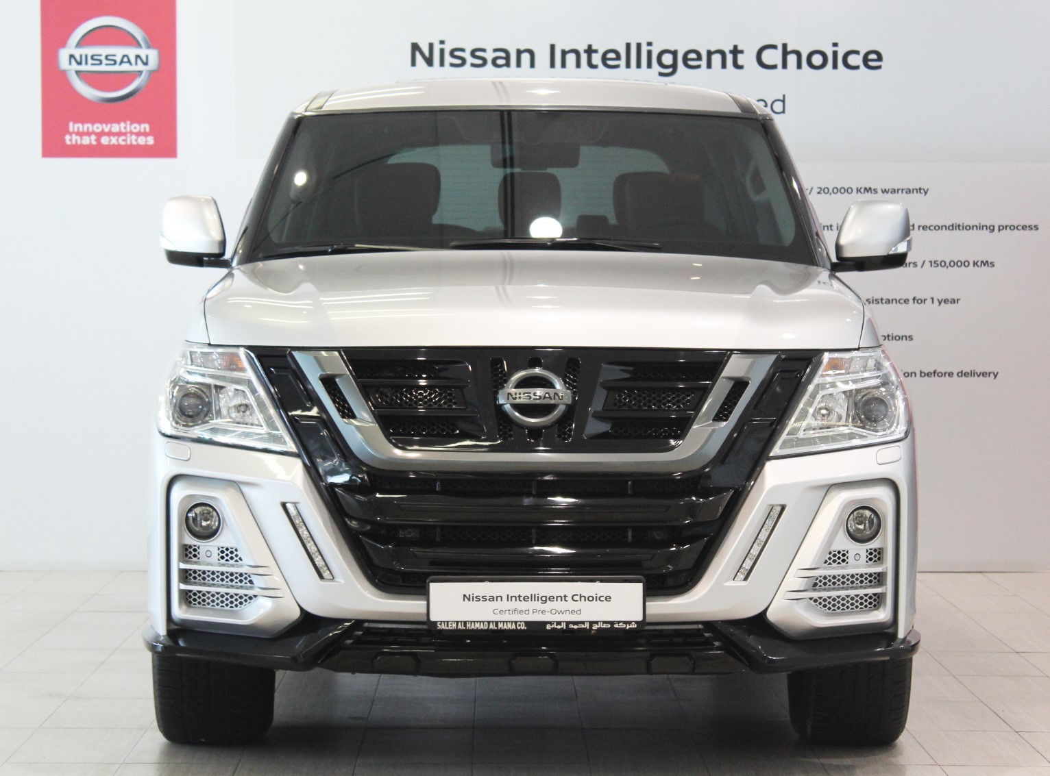 Nissan Spare Parts Qatar Bin Mahmoud Reviewmotors.co