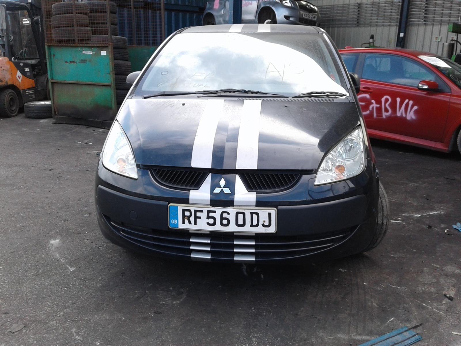 Image for a MITSUBISHI COLT 2006 3 Door Hatchback
