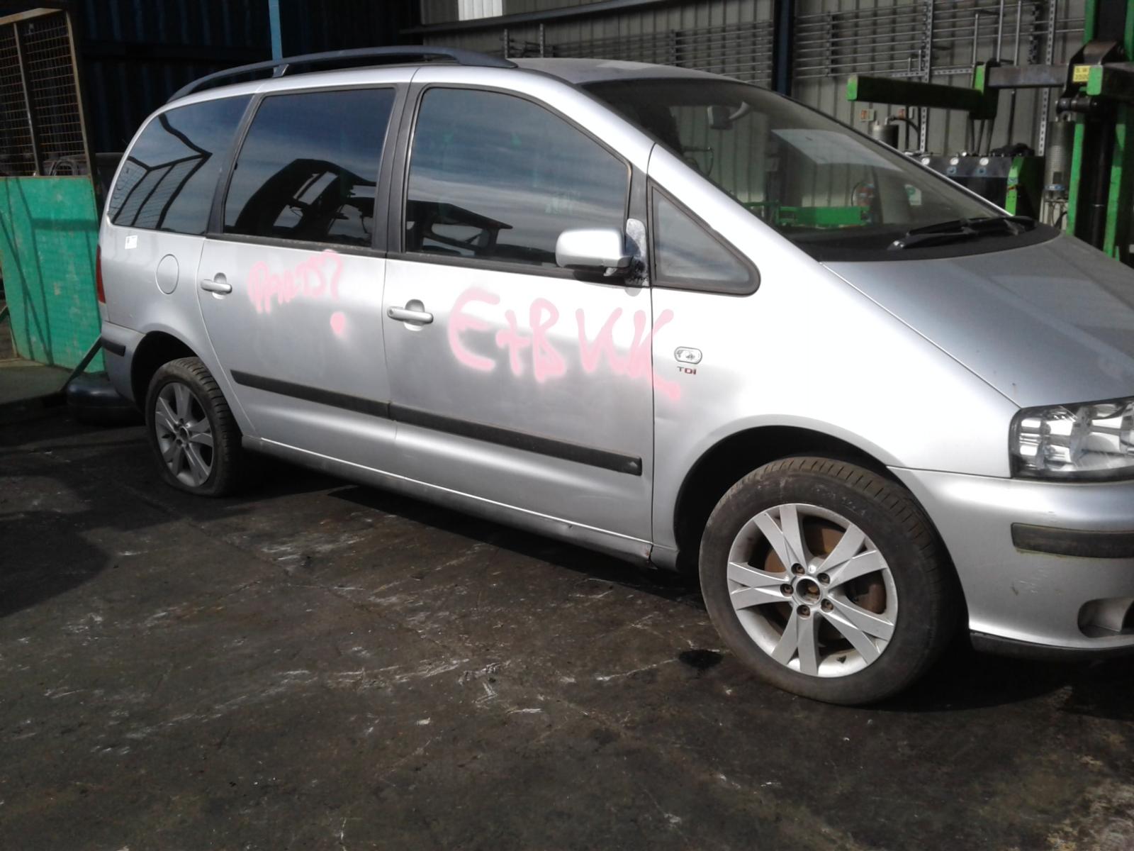 Image for a SEAT ALHAMBRA 2008 5 Door Unknown