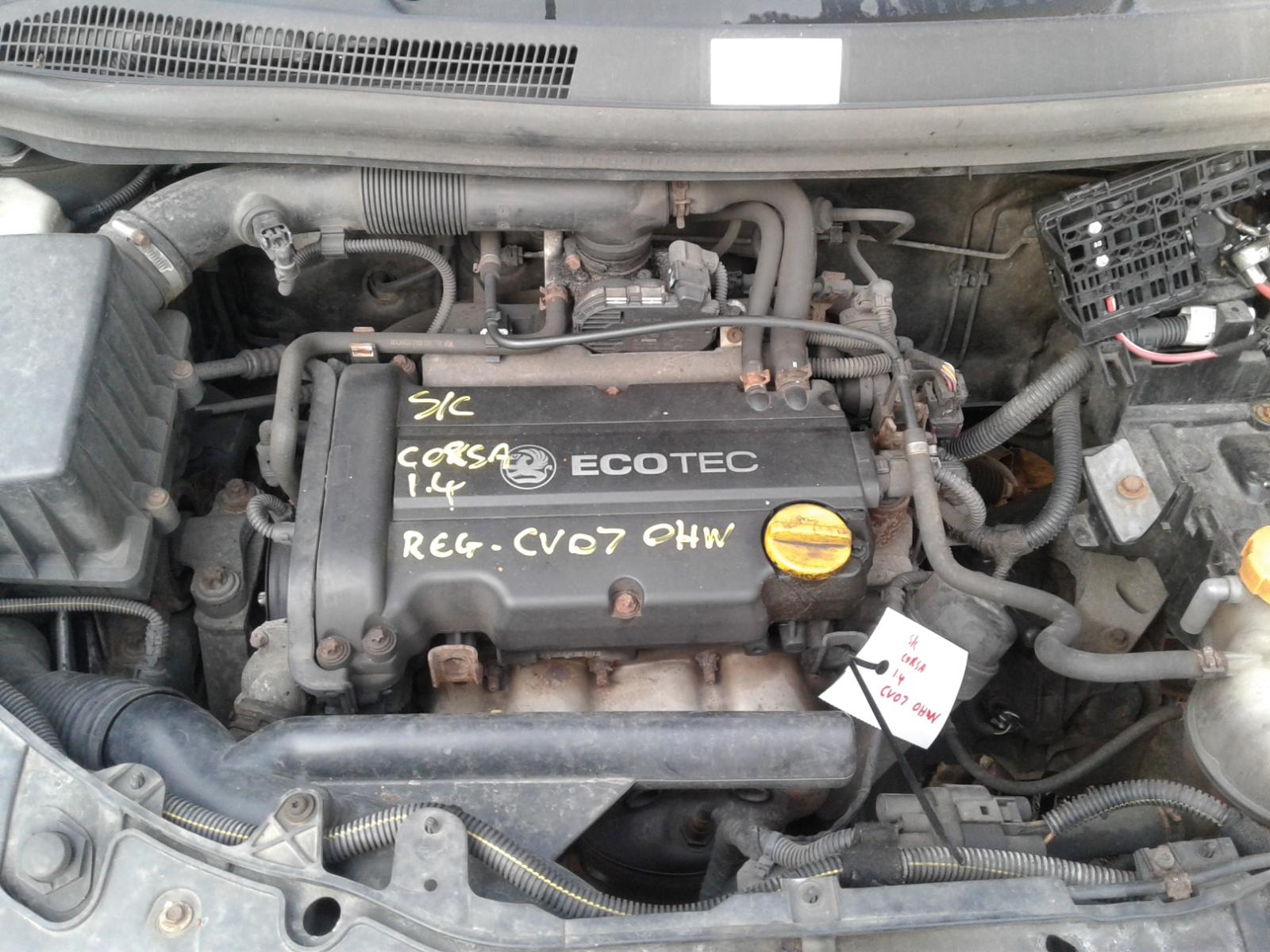 Image for a VAUXHALL CORSA 2007 3 Door Hatchback